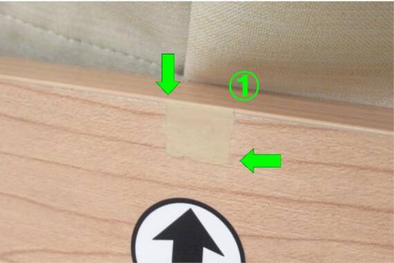 スライダー画像