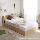 棚・コンセント付きチェストベッドフレーム(D OAK) 1枚目画像