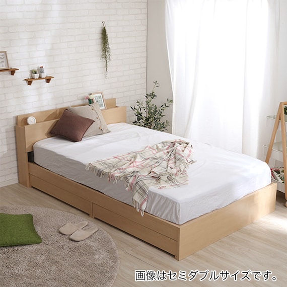 棚・コンセント付きチェストベッドフレーム(D OAK) 1枚目画像