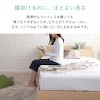 棚・コンセント付きチェストベッドフレーム(D OAK) 4枚目画像