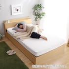 棚・コンセント付きチェストベッドフレーム(D OAK) 7枚目画像