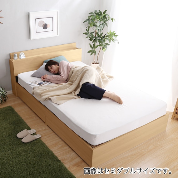 棚・コンセント付きチェストベッドフレーム(D OAK) 7枚目画像