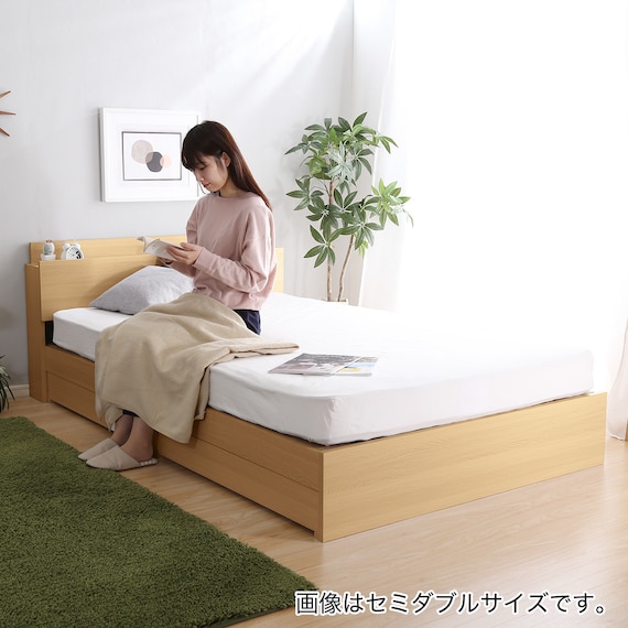 棚・コンセント付きチェストベッドフレーム(D OAK) 8枚目画像