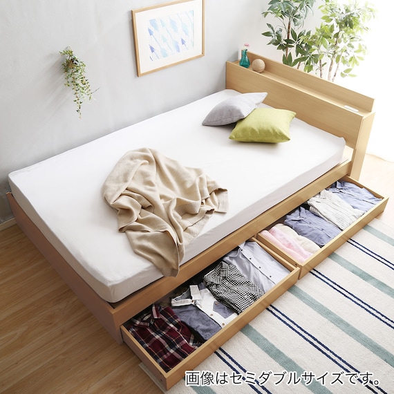 棚・コンセント付きチェストベッドフレーム(D OAK) 13枚目画像