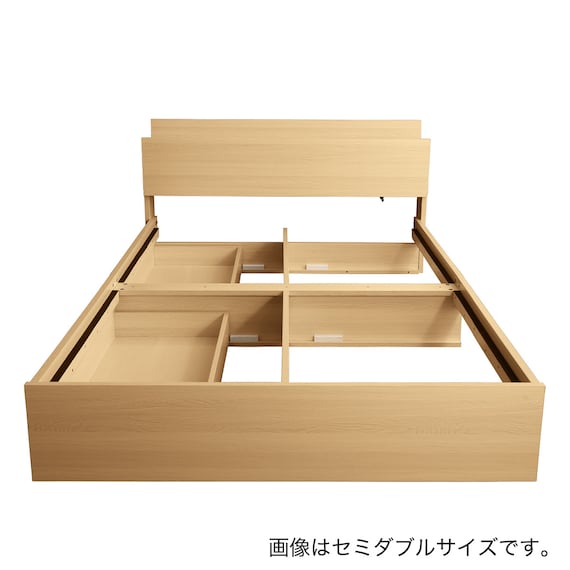 棚・コンセント付きチェストベッドフレーム(D OAK) 16枚目画像