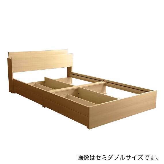 棚・コンセント付きチェストベッドフレーム(D OAK) 17枚目画像