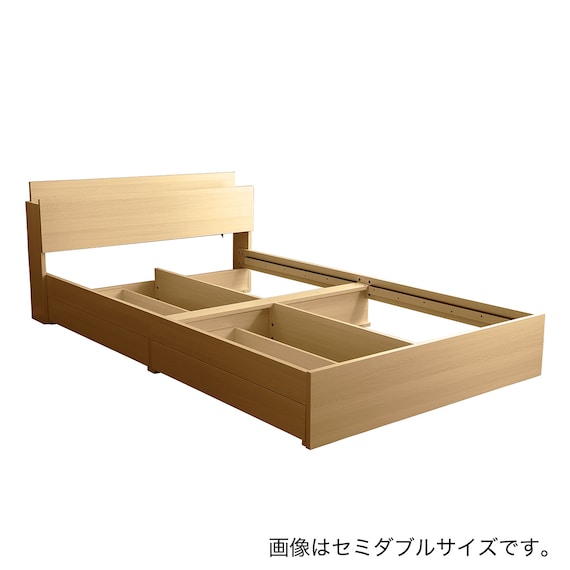 棚・コンセント付きチェストベッドフレーム(D OAK) 17枚目画像