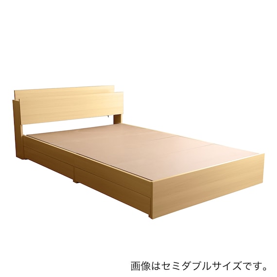 棚・コンセント付きチェストベッドフレーム(D OAK) 18枚目画像