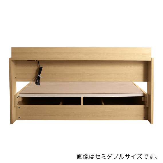 棚・コンセント付きチェストベッドフレーム(D OAK) 19枚目画像