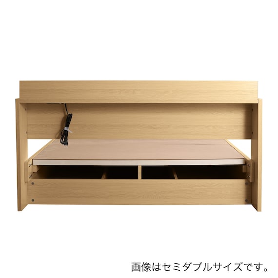 棚・コンセント付きチェストベッドフレーム(D OAK) 19枚目画像