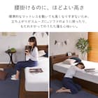 棚・コンセント付きチェストベッドフレーム(S WAL) 4枚目画像