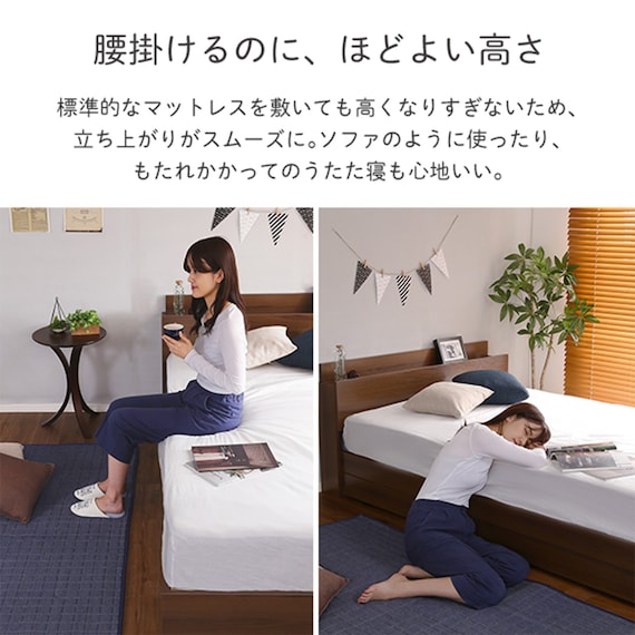 棚・コンセント付きチェストベッドフレーム(S WAL) 4枚目画像