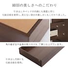 棚・コンセント付きチェストベッドフレーム(S WAL) 5枚目画像