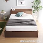 棚・コンセント付きチェストベッドフレーム(S WAL) 10枚目画像