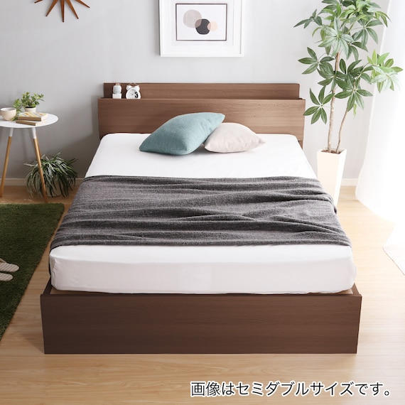 棚・コンセント付きチェストベッドフレーム(S WAL) 10枚目画像