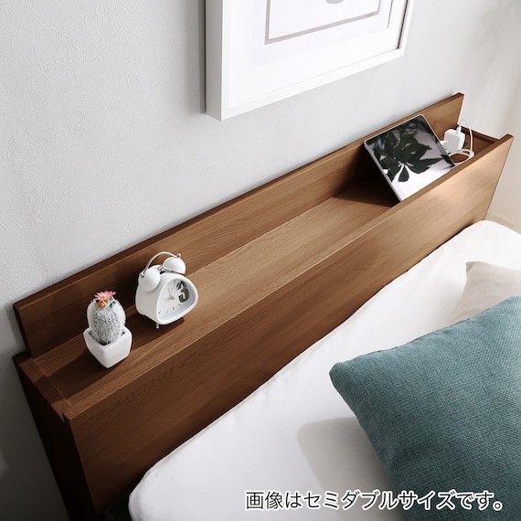 棚・コンセント付きチェストベッドフレーム(S WAL) 14枚目画像