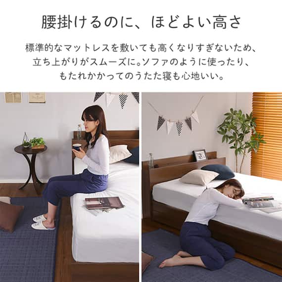 棚・コンセント付きチェストベッドフレーム(SD WAL) 4枚目画像