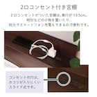 棚・コンセント付きチェストベッドフレーム(D WAL) 2枚目画像