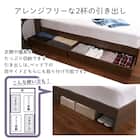 棚・コンセント付きチェストベッドフレーム(D WAL) 3枚目画像