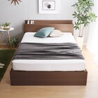 棚・コンセント付きチェストベッドフレーム(D WAL) 5枚目画像