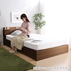 棚・コンセント付きチェストベッドフレーム(D WAL) 8枚目画像