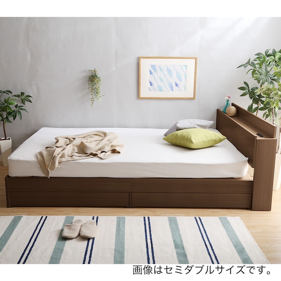 棚・コンセント付きチェストベッドフレーム(D WAL) 11枚目画像