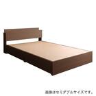 棚・コンセント付きチェストベッドフレーム(D WAL) 18枚目画像