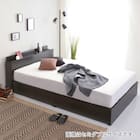 棚・コンセント付きチェストベッドフレーム(S DBR) 1枚目画像