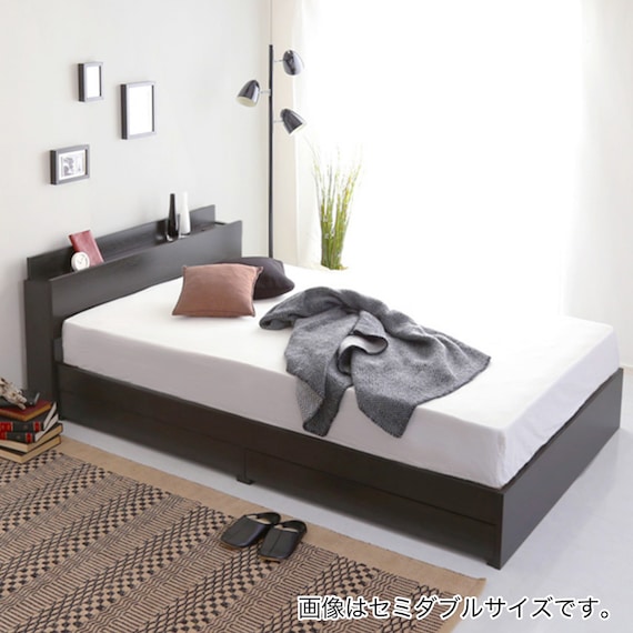 棚・コンセント付きチェストベッドフレーム(S DBR) 1枚目画像