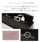 棚・コンセント付きチェストベッドフレーム(S DBR) 2枚目画像