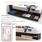 棚・コンセント付きチェストベッドフレーム(S DBR) 3枚目画像