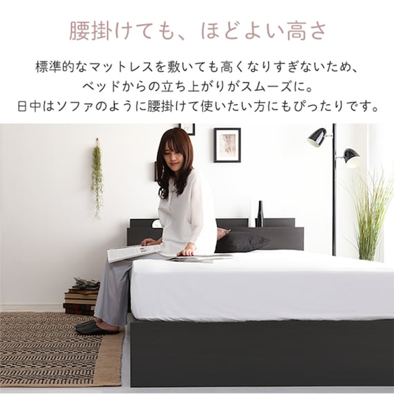 棚・コンセント付きチェストベッドフレーム(S DBR) 4枚目画像