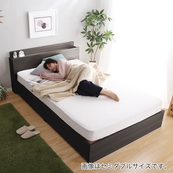 棚・コンセント付きチェストベッドフレーム(S DBR) 7枚目画像