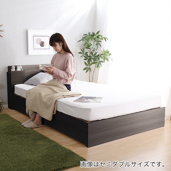 棚・コンセント付きチェストベッドフレーム(S DBR) 8枚目画像
