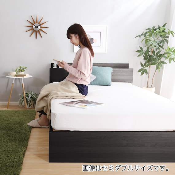 棚・コンセント付きチェストベッドフレーム(S DBR) 9枚目画像