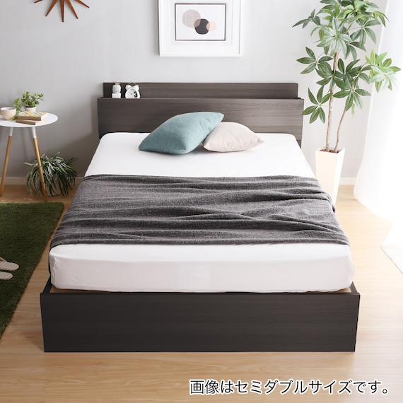 棚・コンセント付きチェストベッドフレーム(S DBR) 10枚目画像