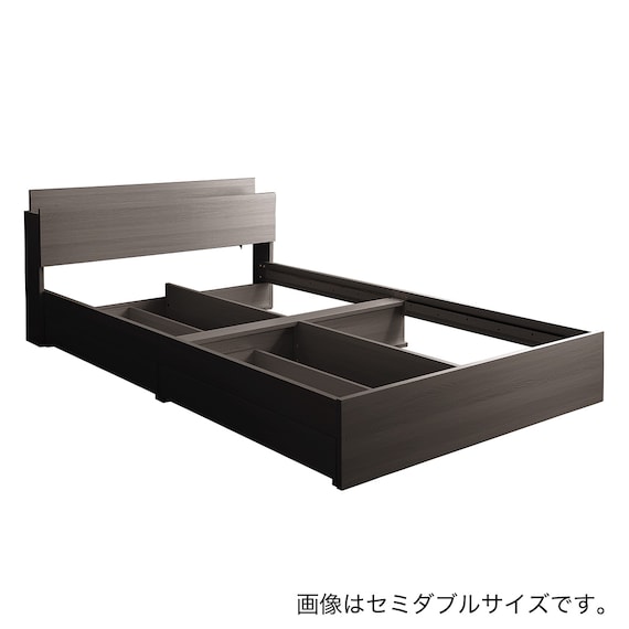 棚・コンセント付きチェストベッドフレーム(S DBR) 17枚目画像