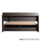 棚・コンセント付きチェストベッドフレーム(S DBR) 19枚目画像