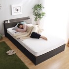 棚・コンセント付きチェストベッドフレーム(SD DBR) 2枚目画像