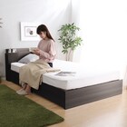 棚・コンセント付きチェストベッドフレーム(SD DBR) 3枚目画像