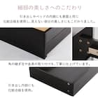 棚・コンセント付きチェストベッドフレーム(SD DBR) 5枚目画像