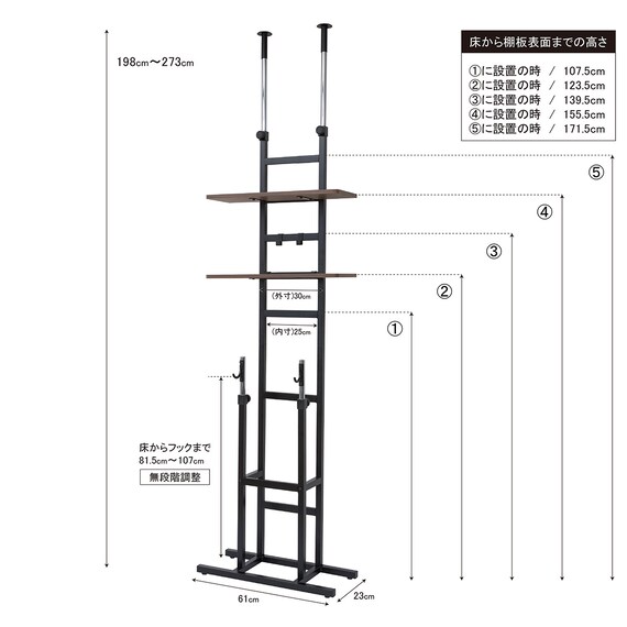 突っ張り自転車スタンド(BS821 BK) 17枚目画像
