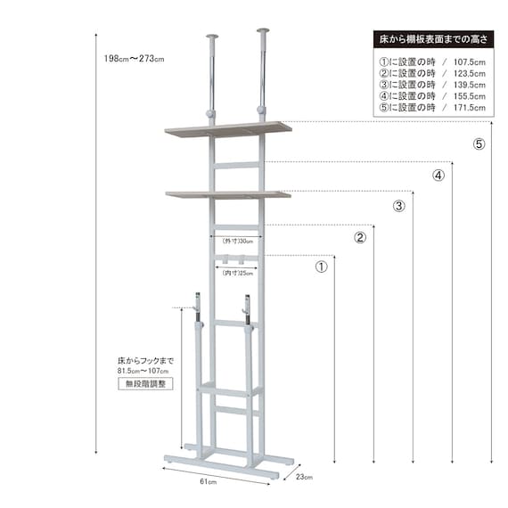 スライダー画像