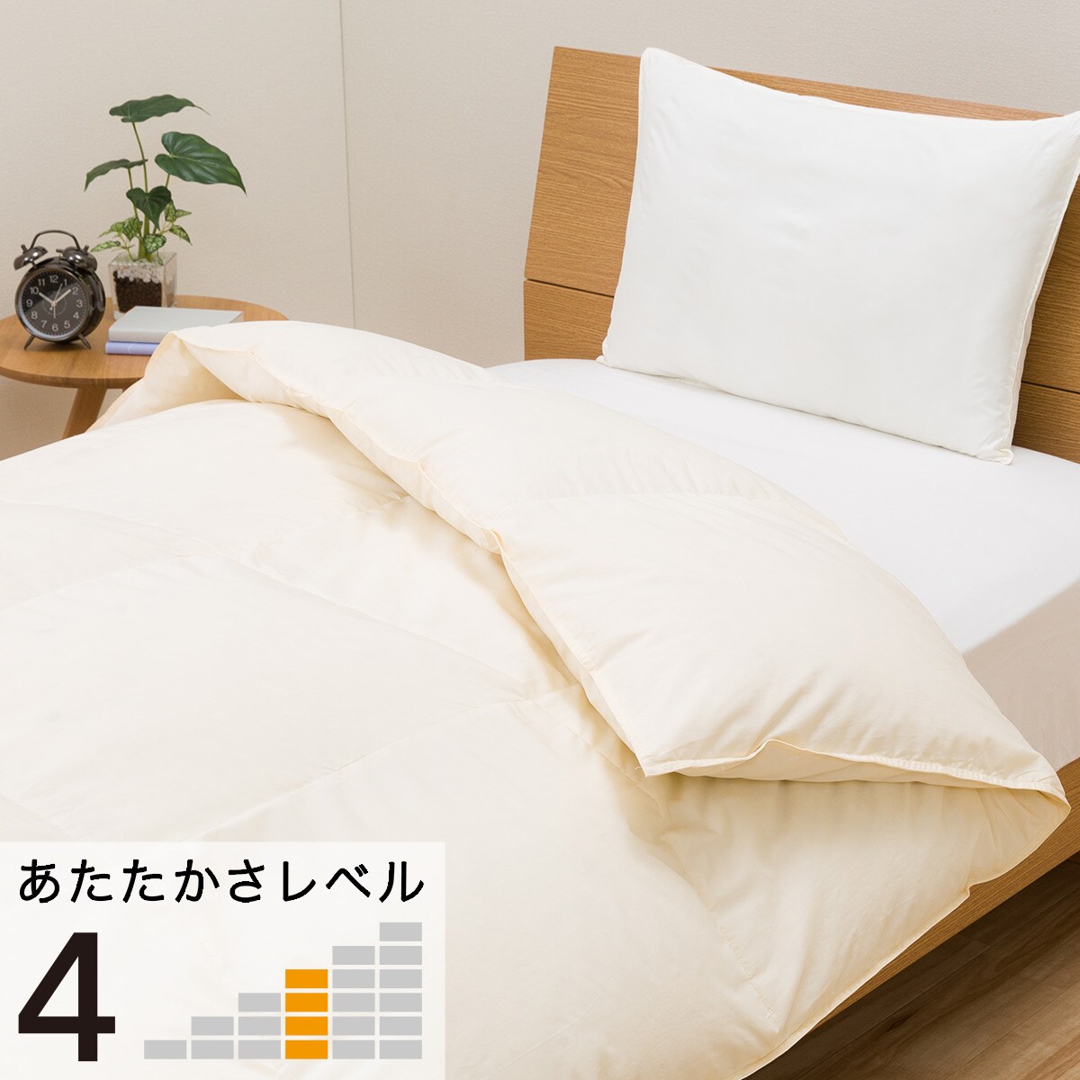ニトリ 羽毛布団 N‐sleep - rehda.com