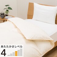 羽毛 布団 シングル サイズの検索結果 ニトリネット 公式 家具 インテリア通販