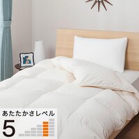 羽毛 布団 おすすめ 安い ニトリネット 公式 家具 インテリア通販