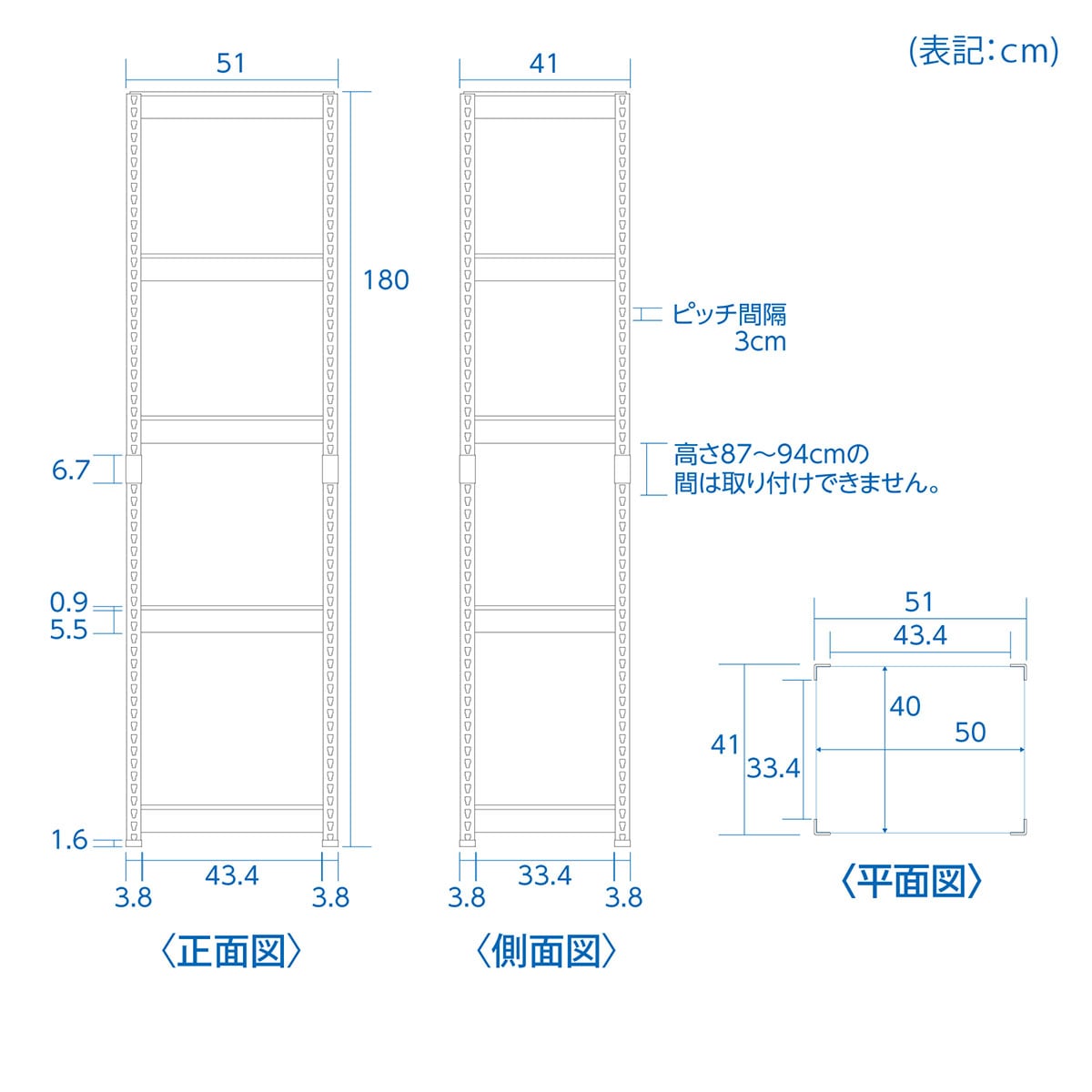 METAL & WOOD】高耐荷重 シェルフ5段 幅51cm (ホワイト) | ニトリ