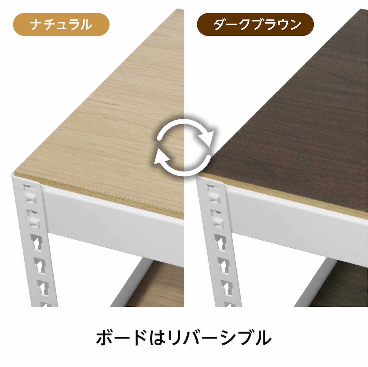 【ニトリ】5段オープンシェルフ ナチュラルウッド シルバー ニトリ】5段オープンシェルフ ナチュラルウッド シルバー