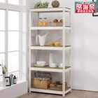 【METAL & WOOD】高耐荷重 シェルフ5段 幅81cm (ホワイト) 1枚目画像