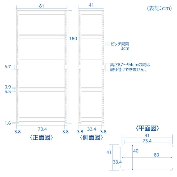 スライダー画像
